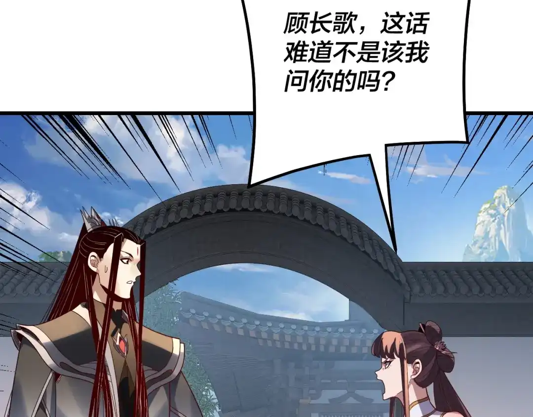 第233页