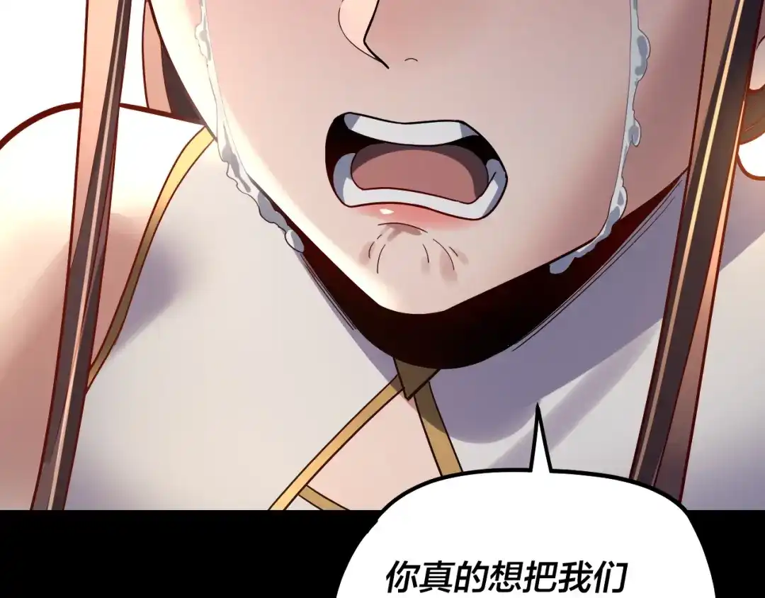 第245页