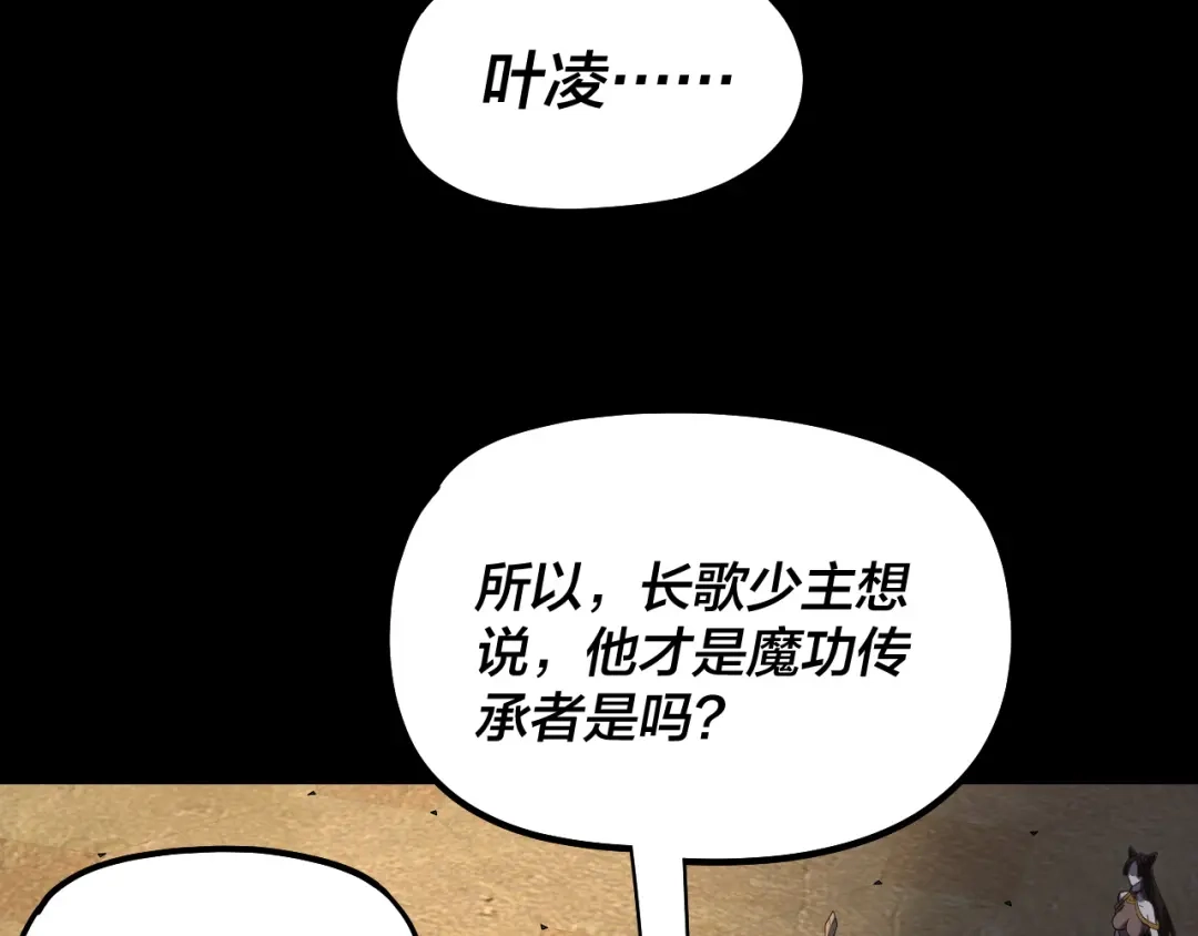 第215页
