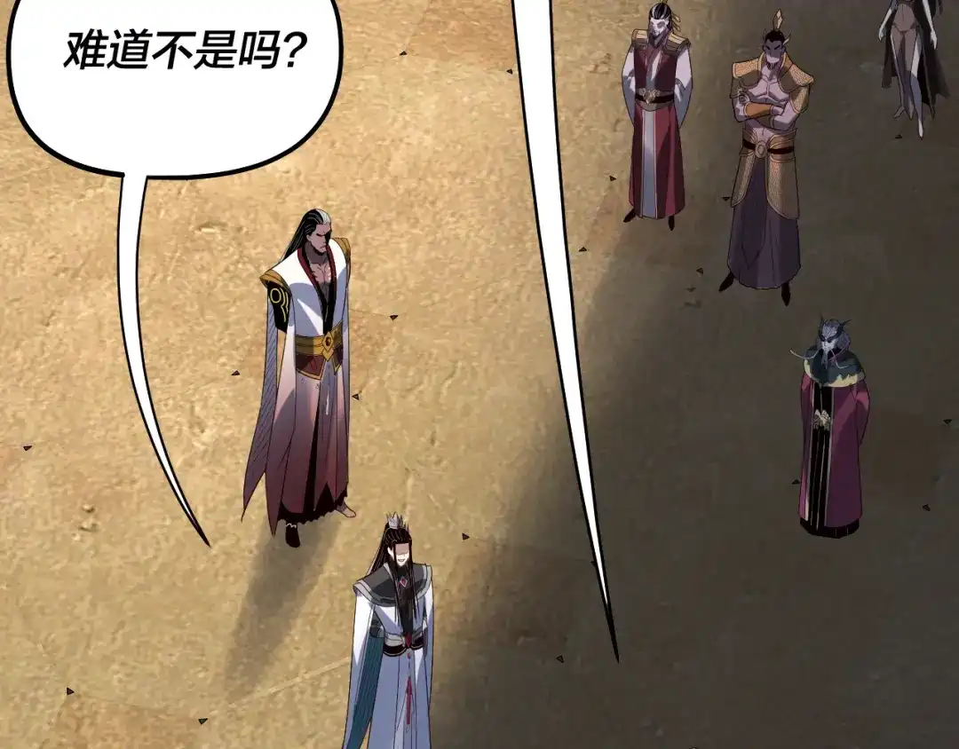 第217页
