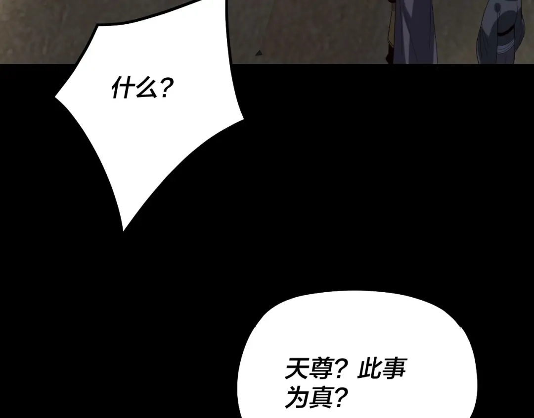 第221页