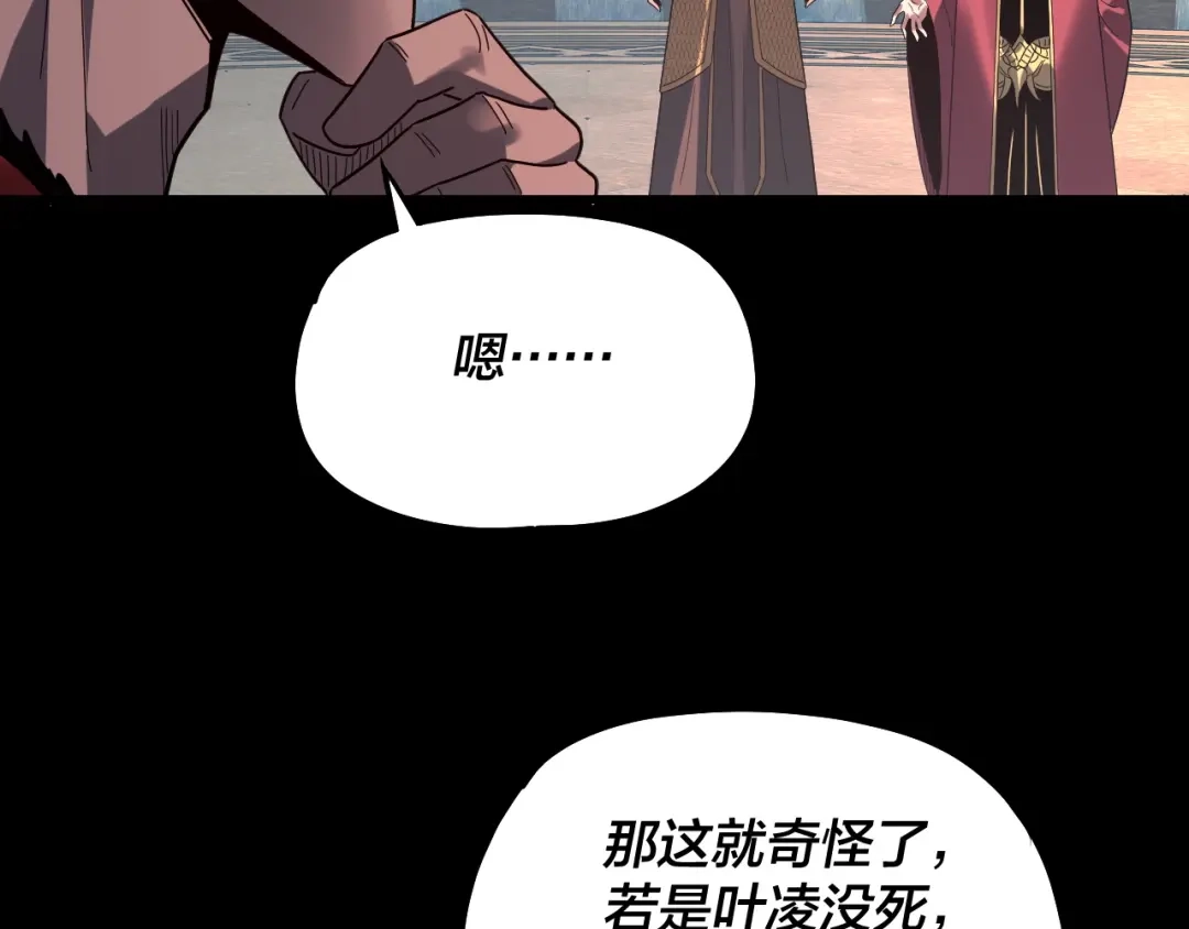 第225页