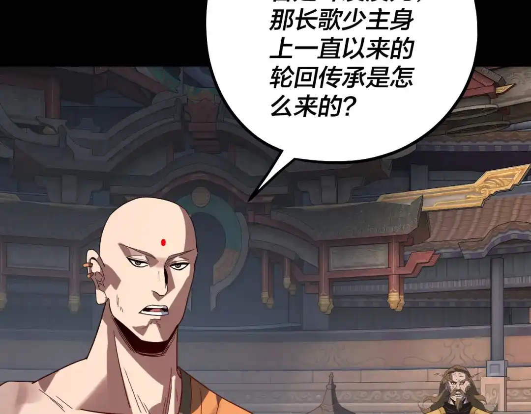 第227页