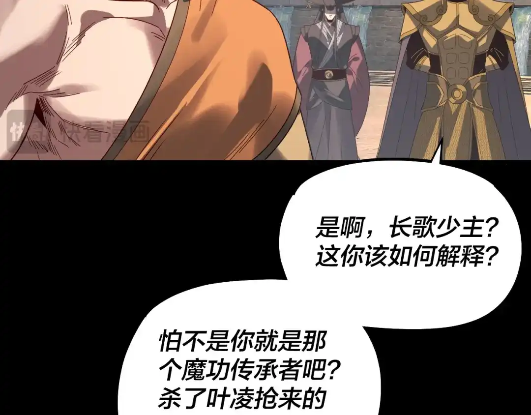 第229页