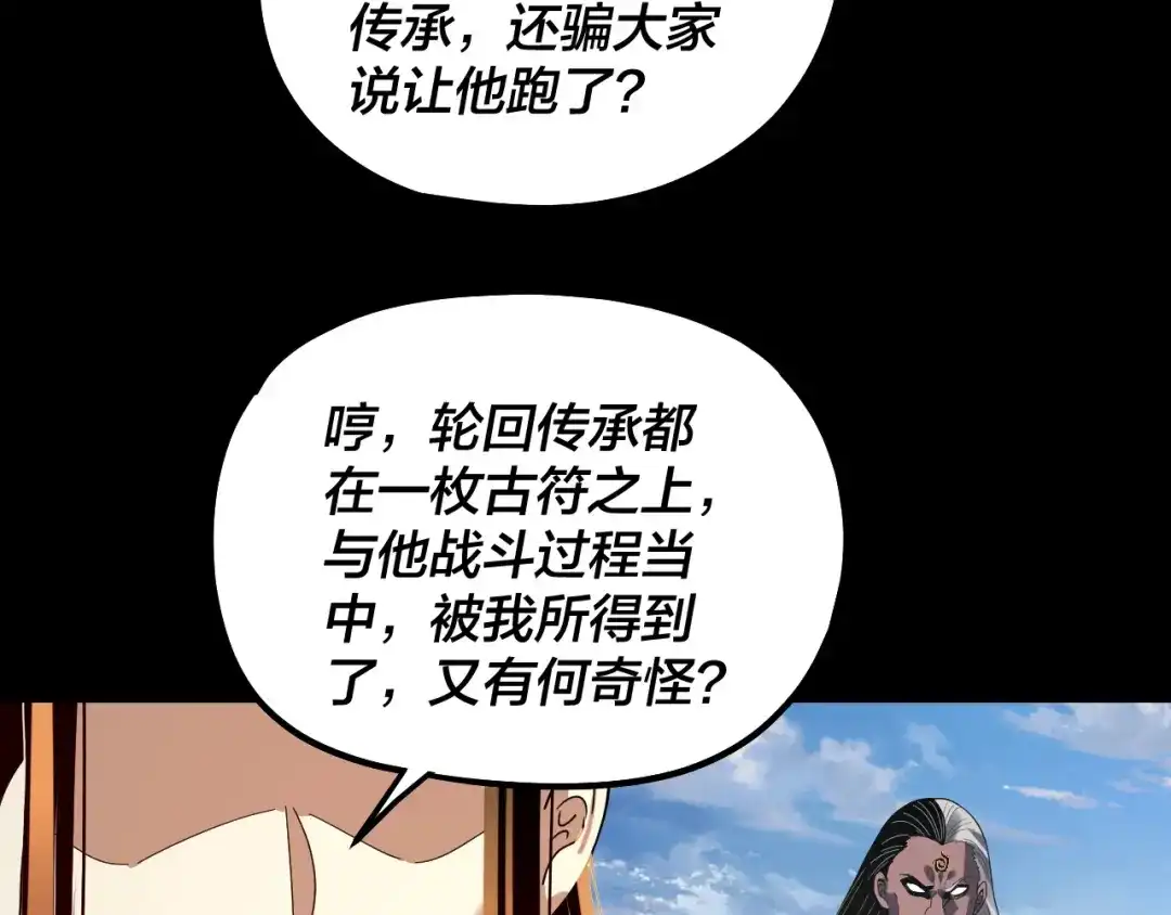 第231页