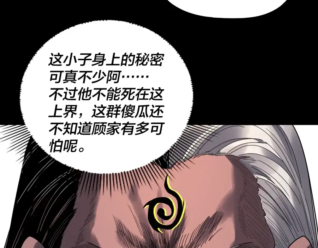 第235页