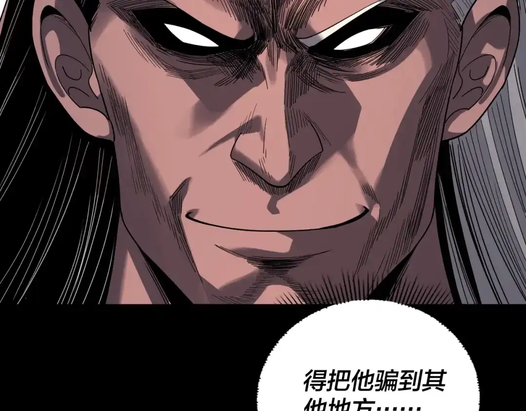 第237页