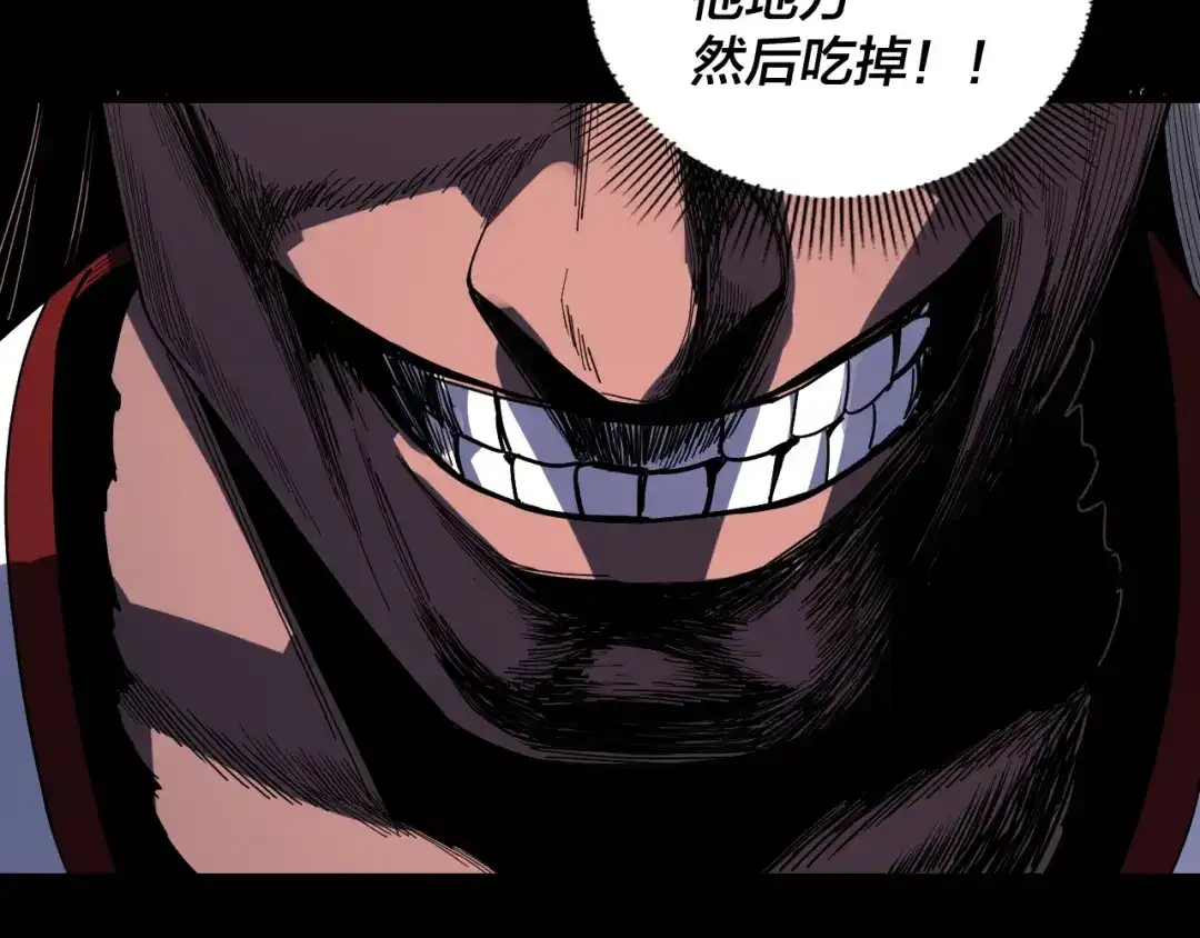 第239页