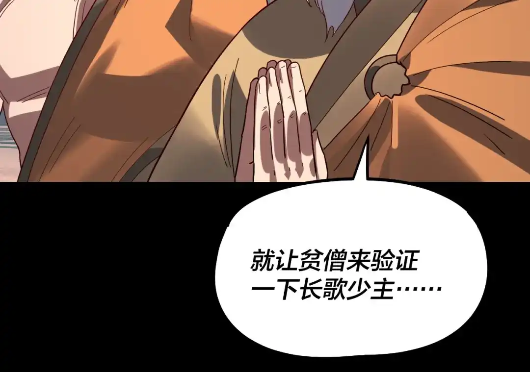 第249页