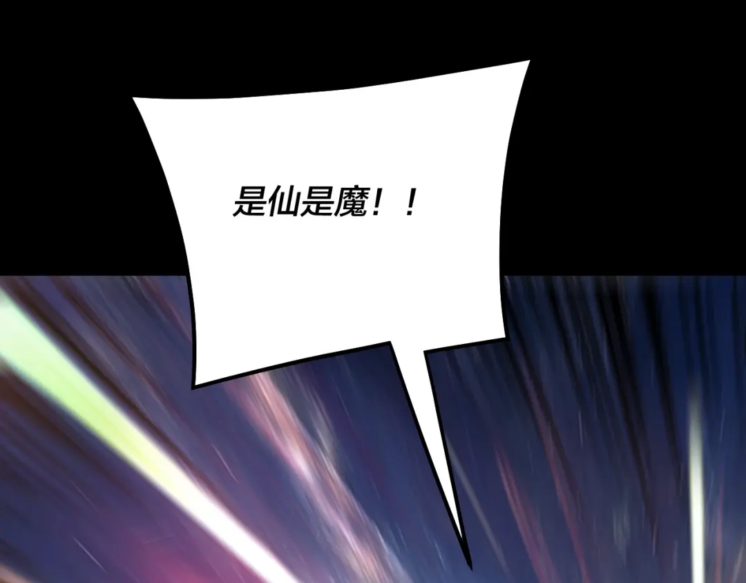 第251页