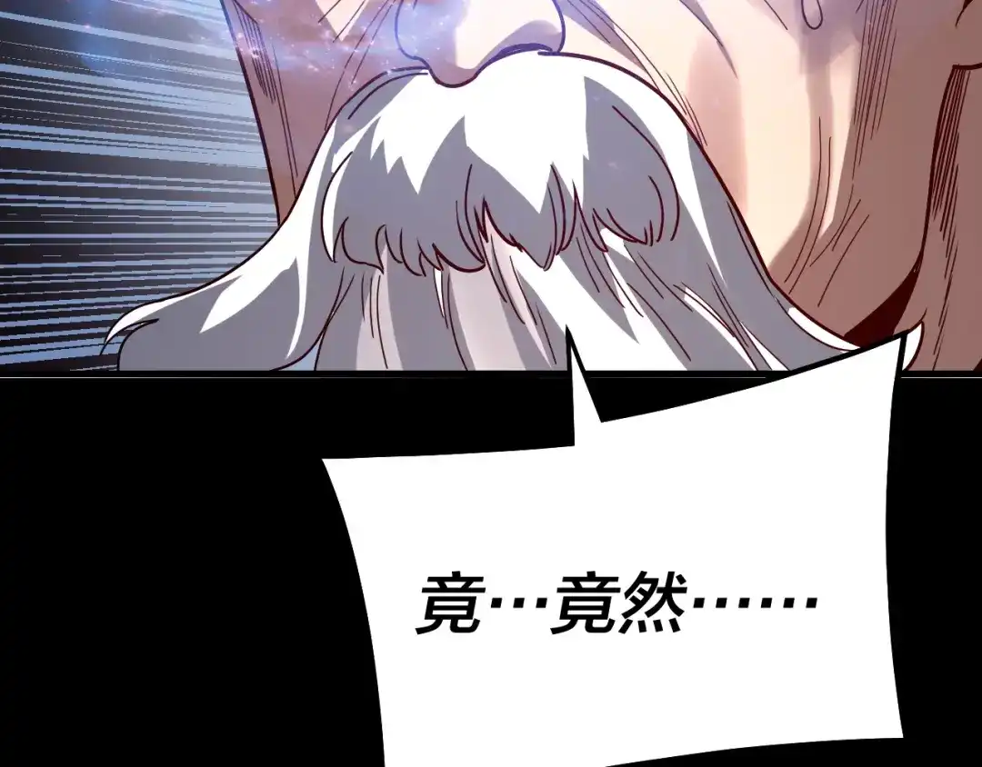 第259页