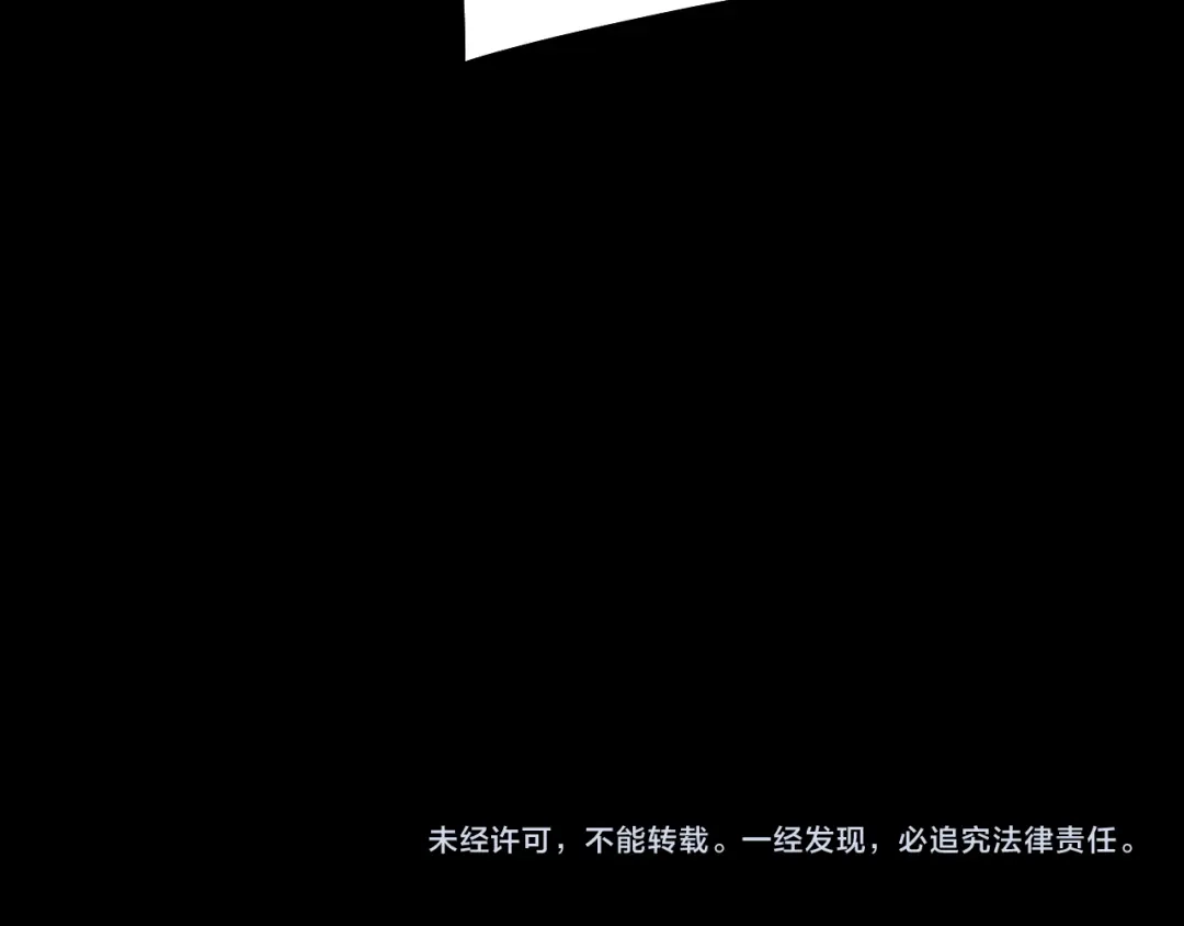 第261页