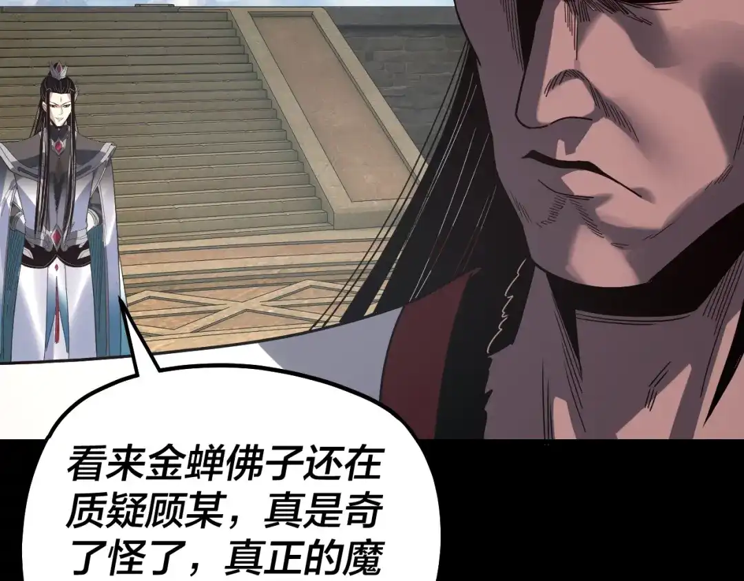 第187页