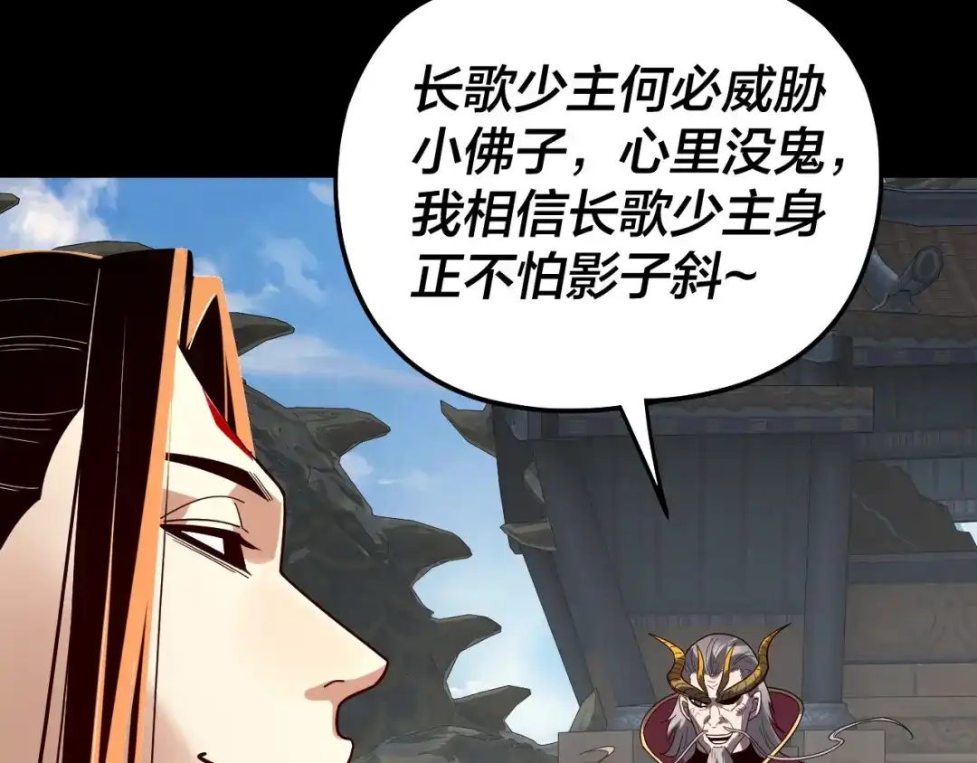 第200页