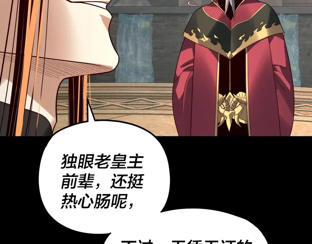 第202页