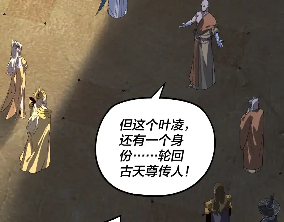 第220页
