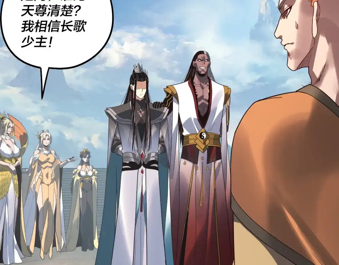 第244页