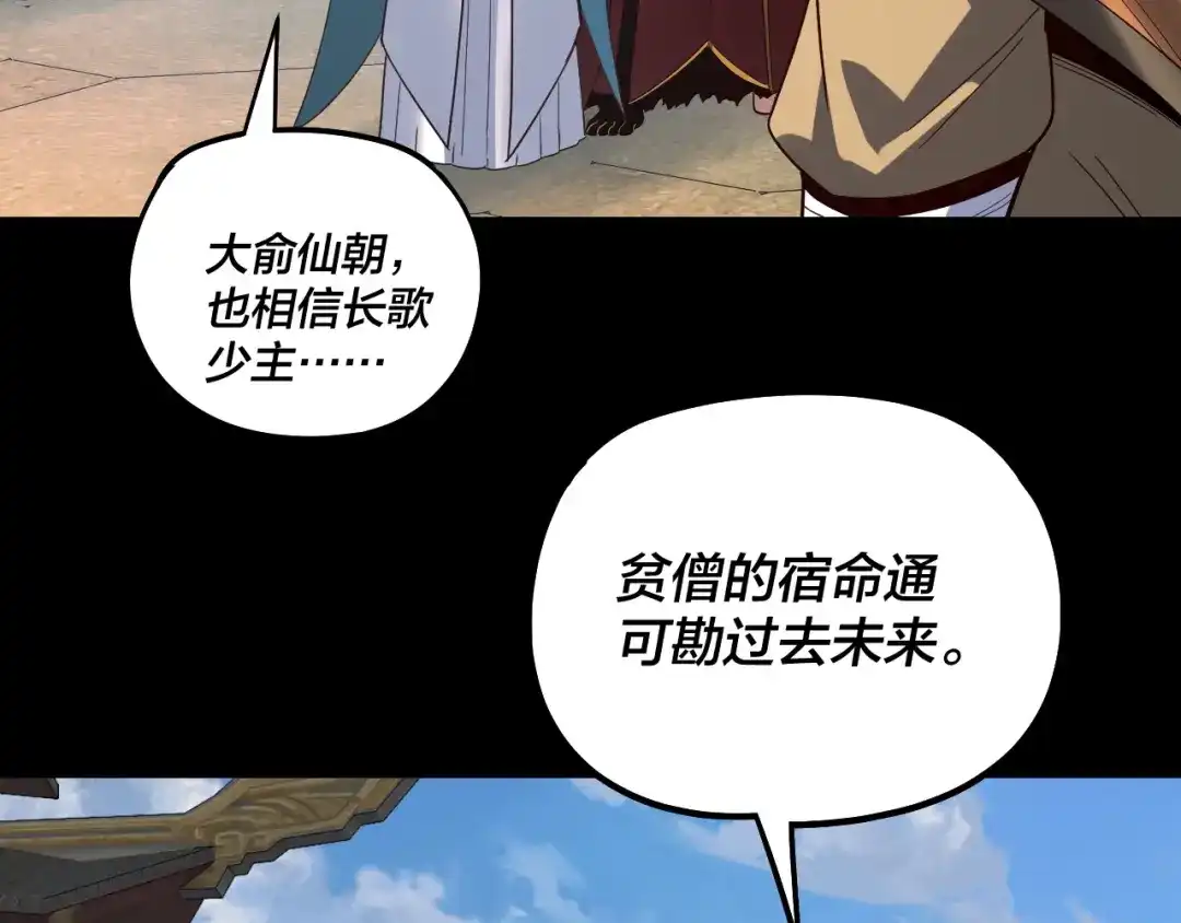 第246页