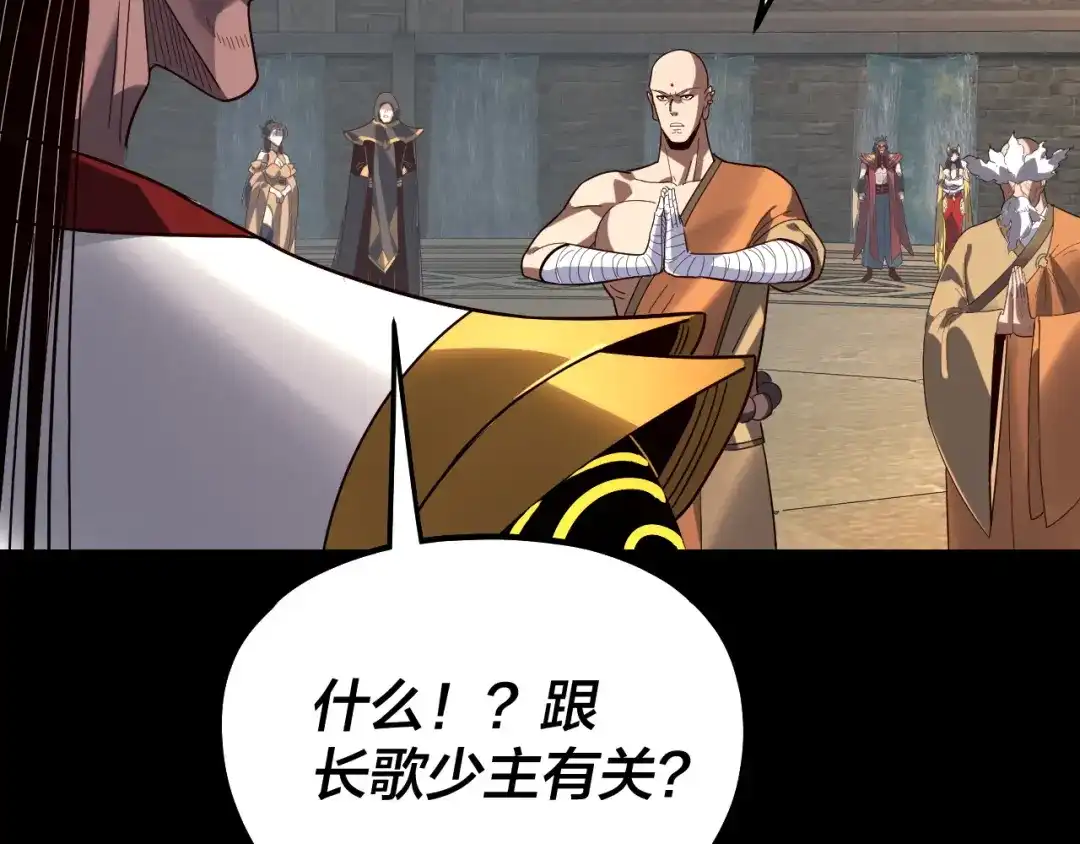 第184页