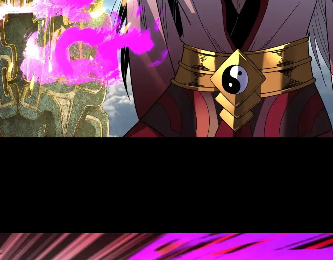 我！天命大反派 第335话 火力全开！顾长歌vs轮回古天尊！ 第71页