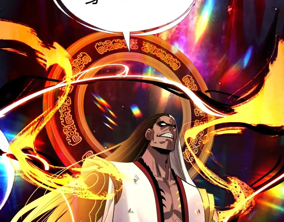 我！天命大反派 第335话 火力全开！顾长歌vs轮回古天尊！ 第161页