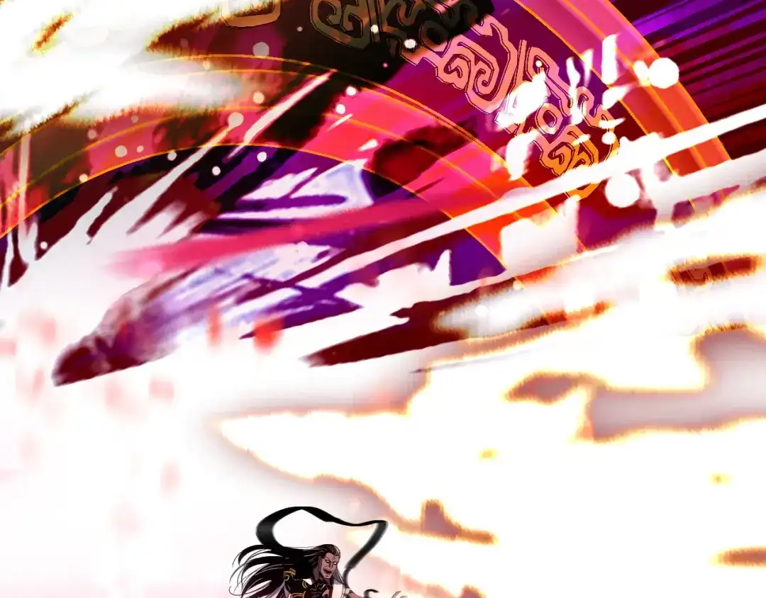 我！天命大反派 第335话 火力全开！顾长歌vs轮回古天尊！ 第206页