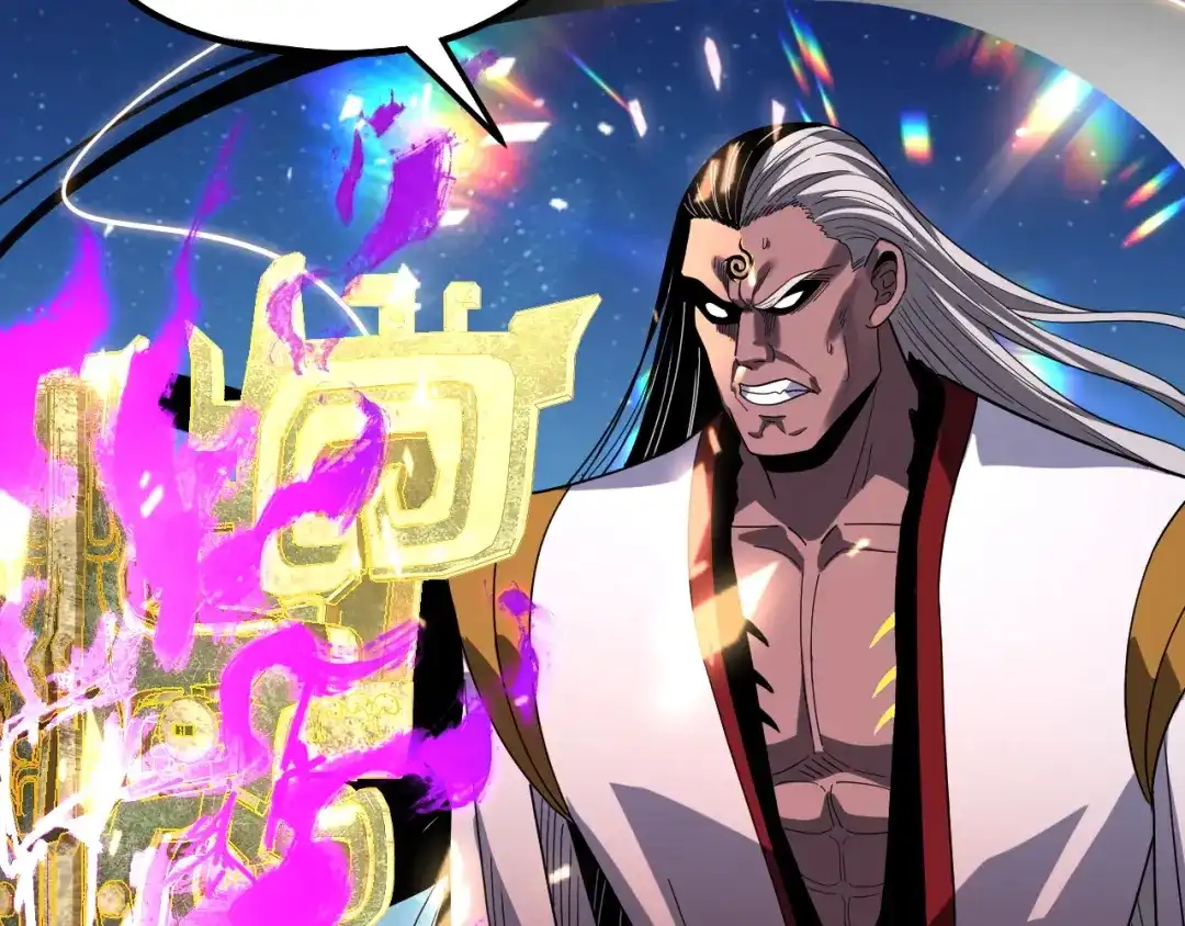 我！天命大反派 第335话 火力全开！顾长歌vs轮回古天尊！ 第70页