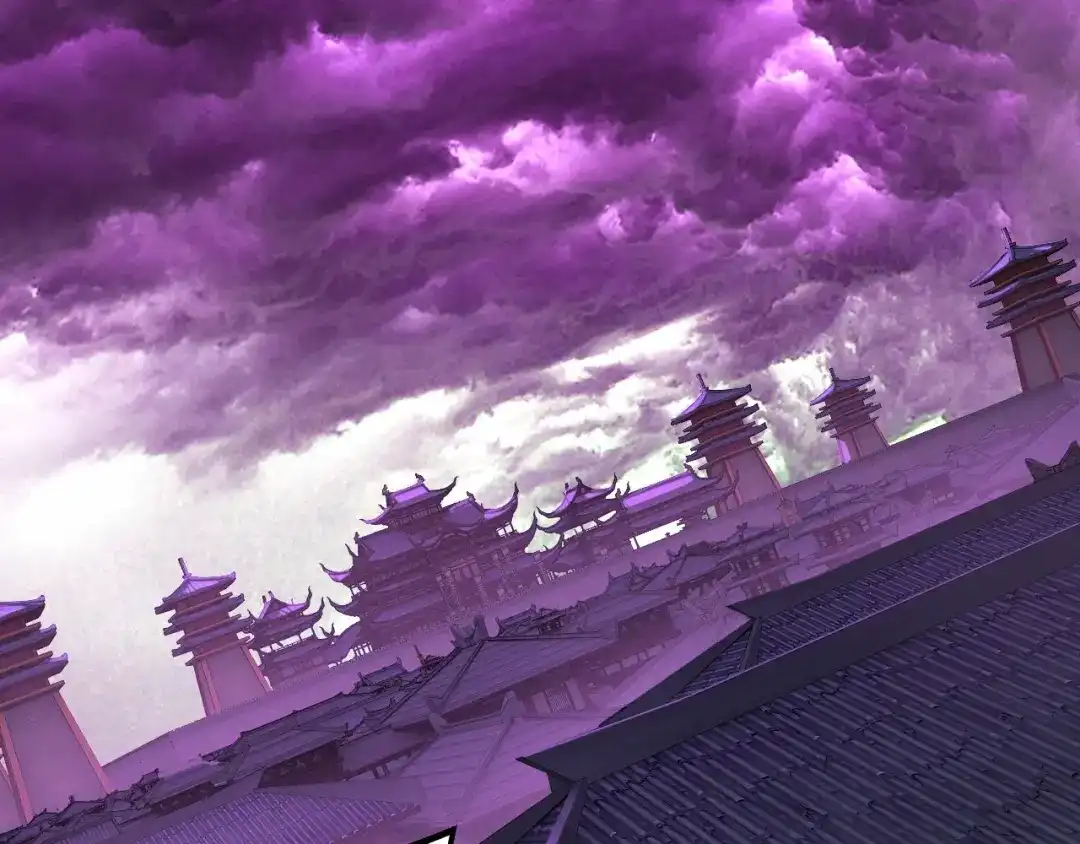 我！天命大反派 第336话 布局 第43页