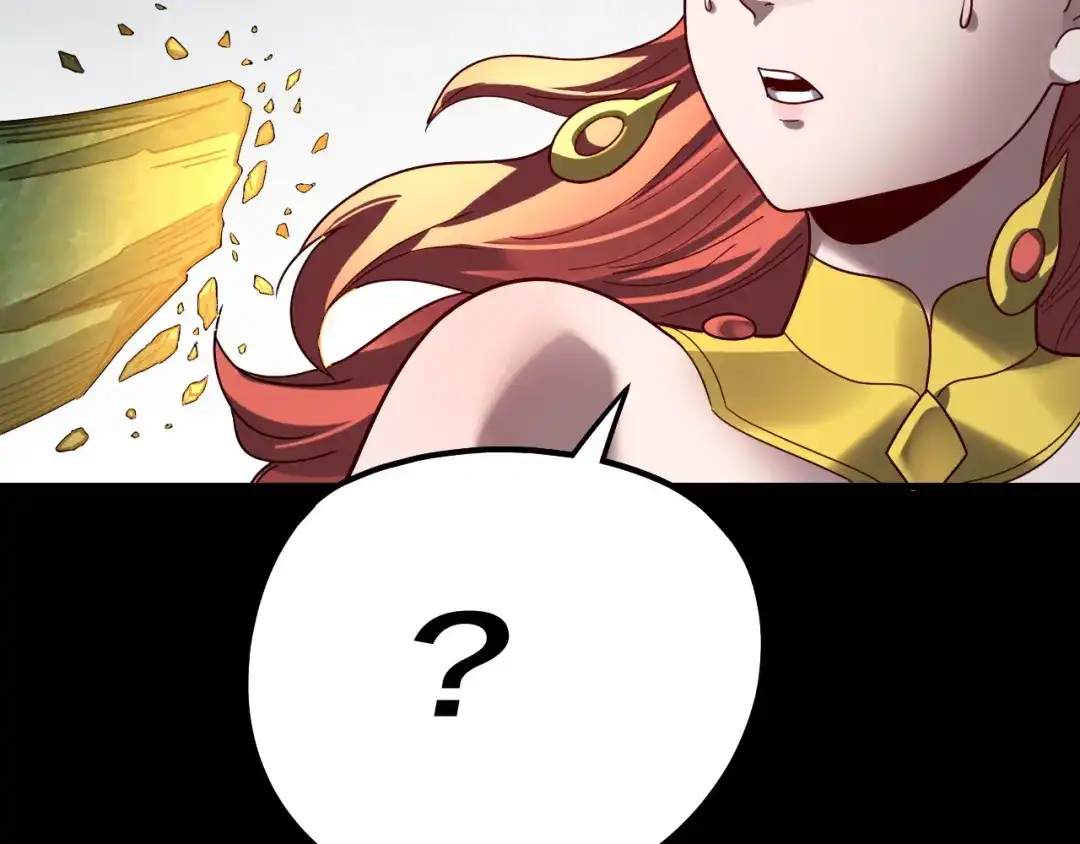 我！天命大反派 第336话 布局 第246页
