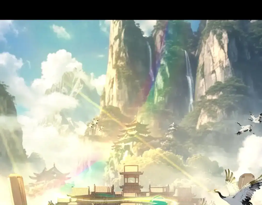 我！天命大反派 第339话 大婚咯！ 第23页