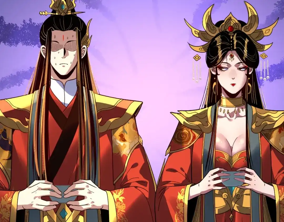 我！天命大反派 第339话 大婚咯！ 第193页
