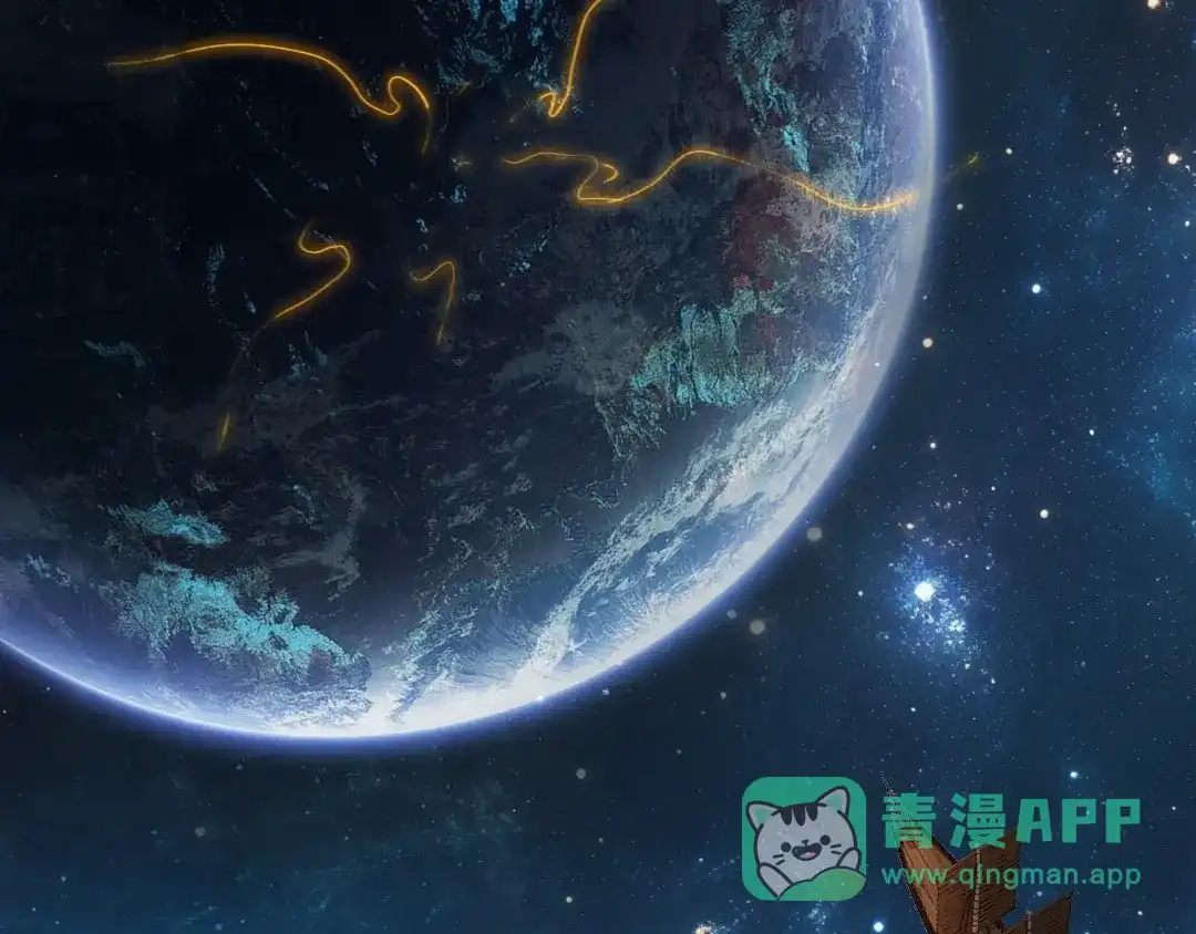 我！天命大反派 第342话 仙域一隅 第111页