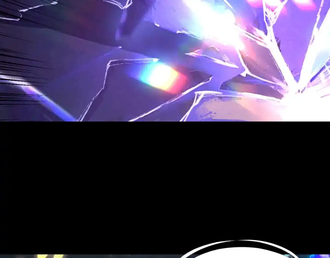 我！天命大反派 第342话 仙域一隅 第14页