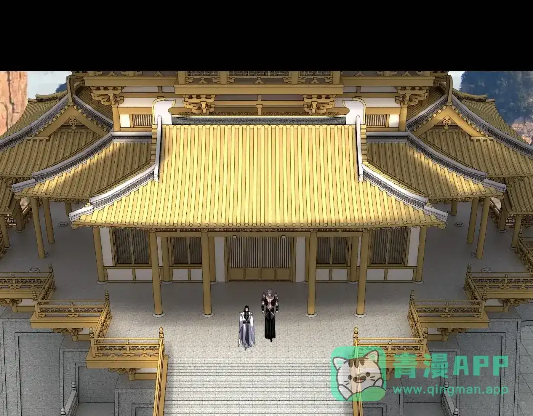 我！天命大反派 第342话 仙域一隅 第36页