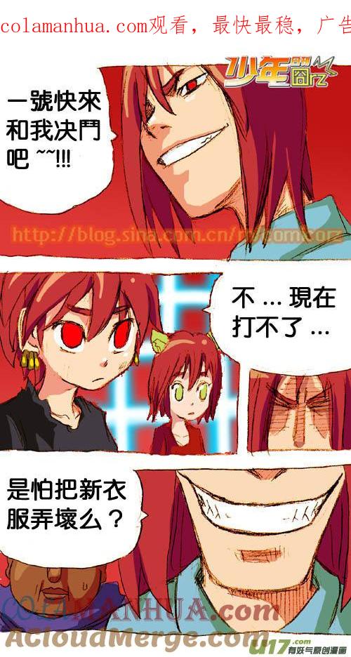 第1页