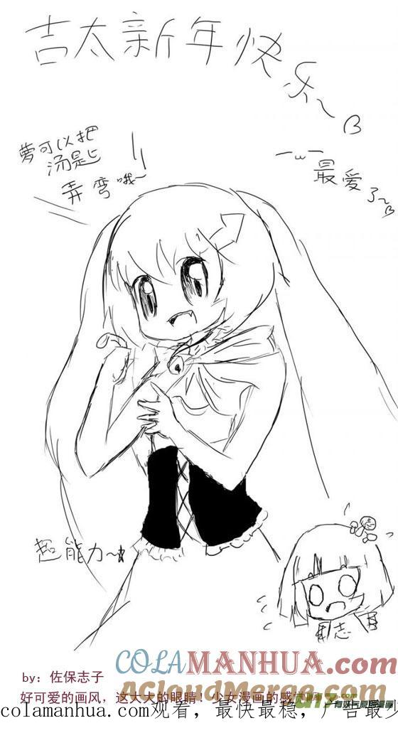 第35页