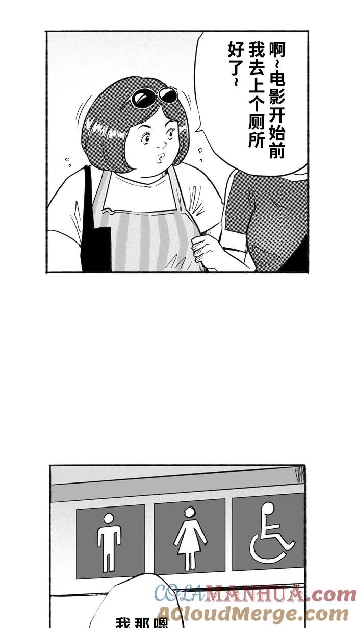 第58页