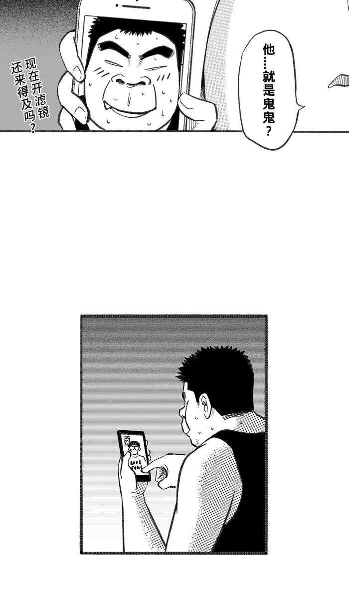 第62页