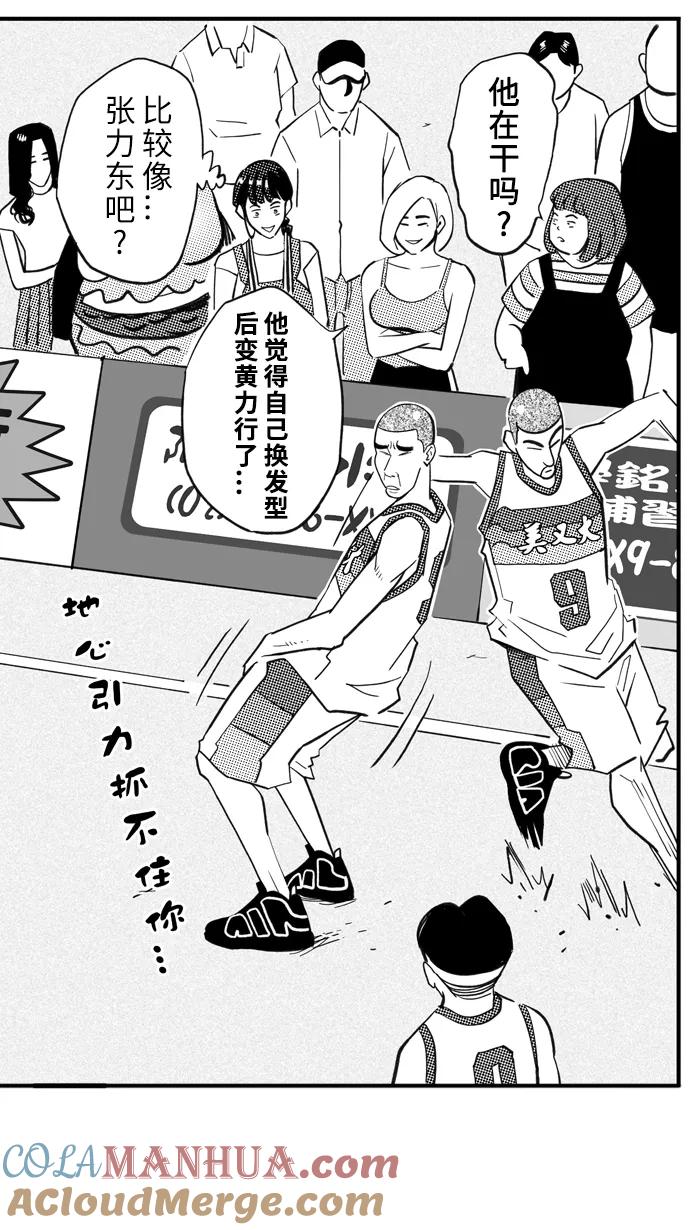 第52页