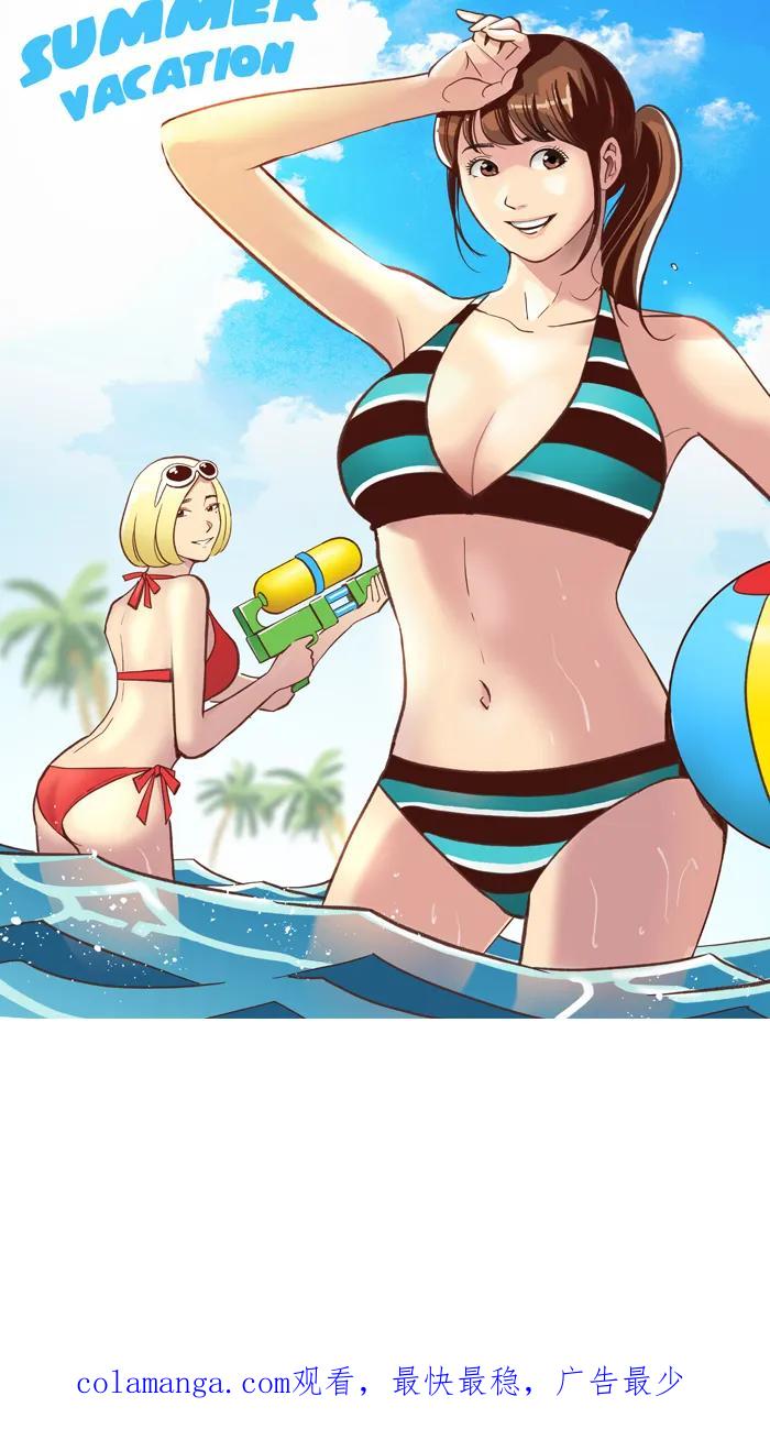 第72页