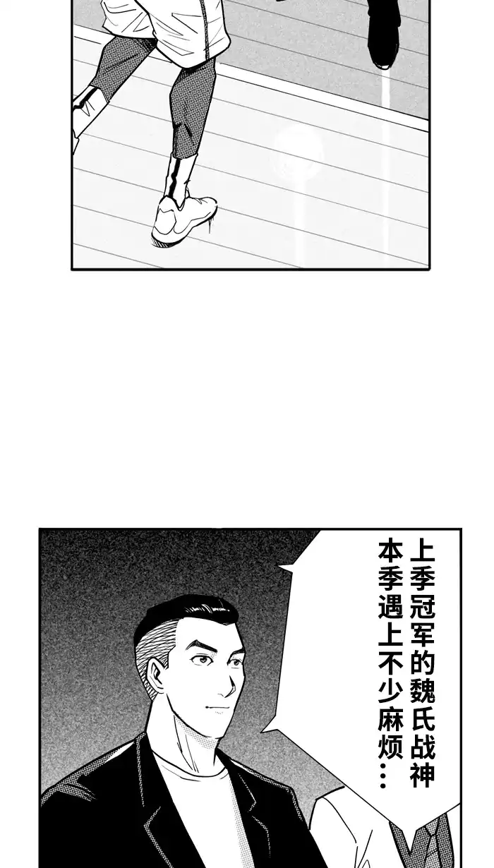 第179页