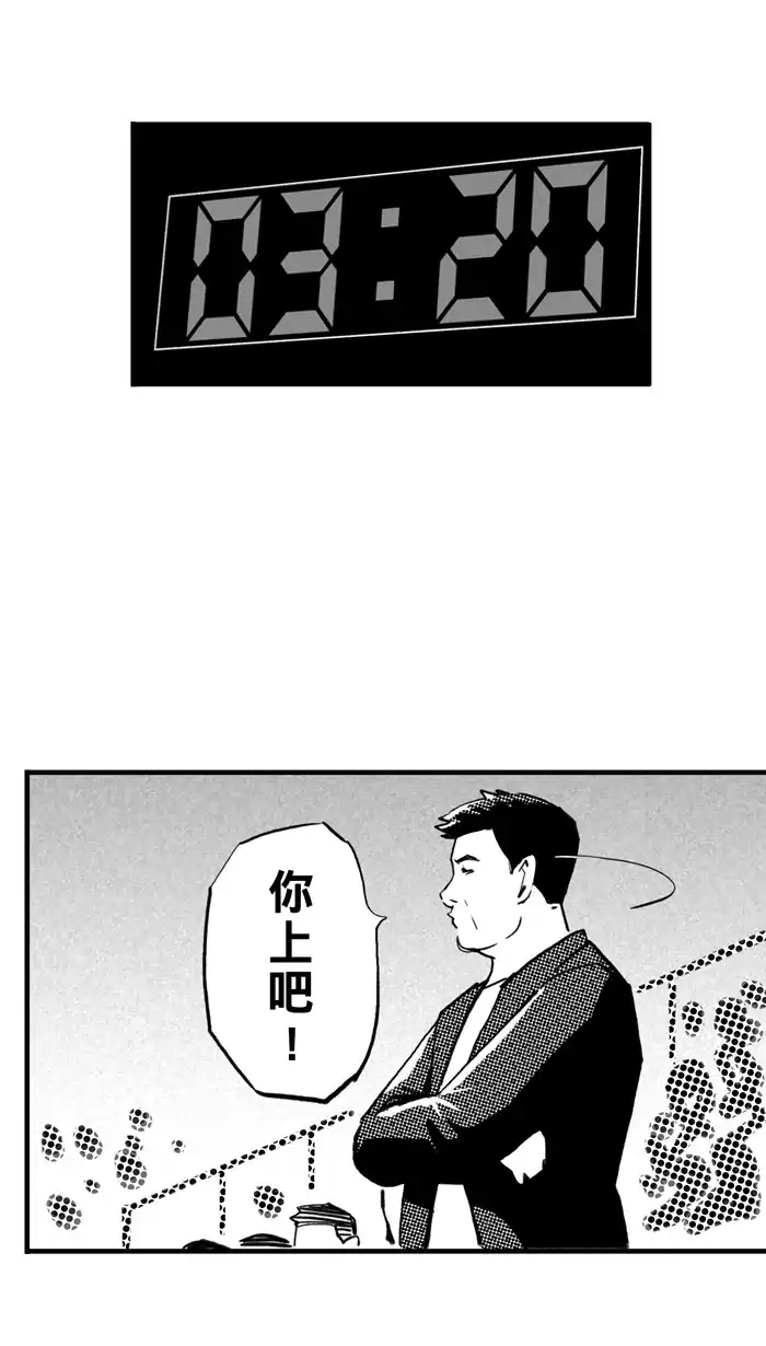 第185页