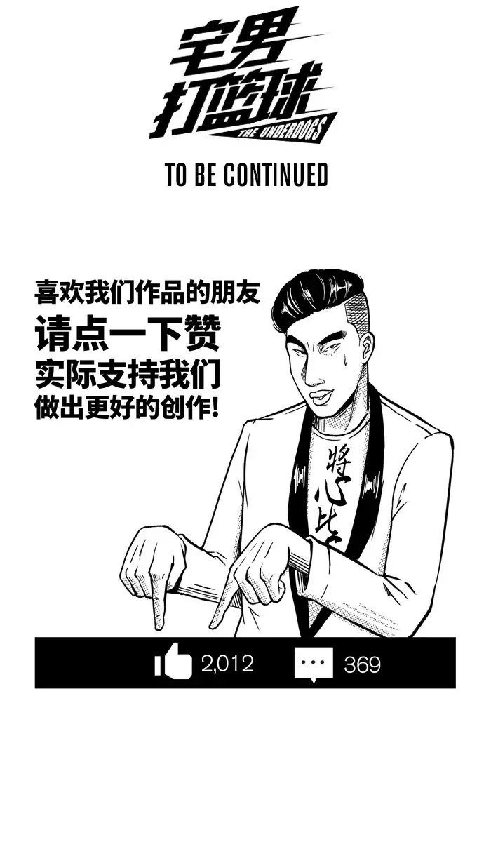 第203页