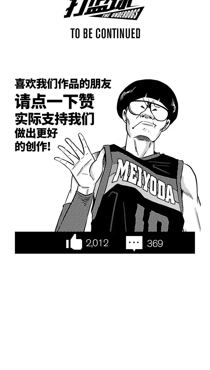 第192页