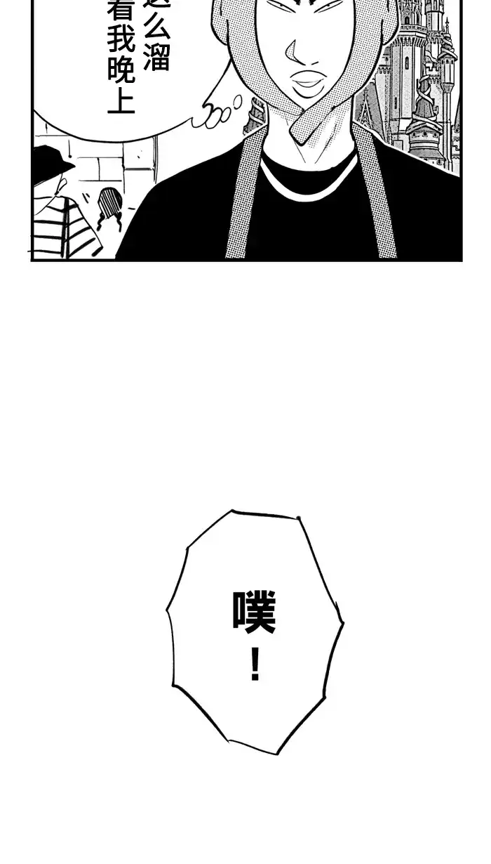 第154页