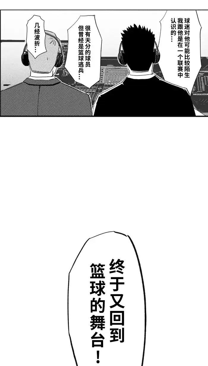 第193页