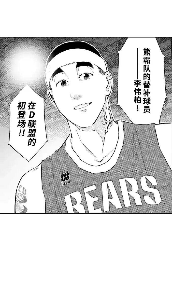 第199页