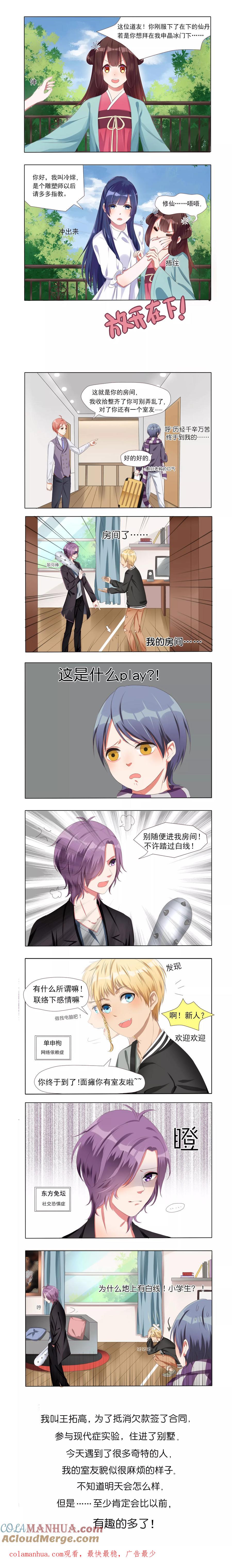 第5页