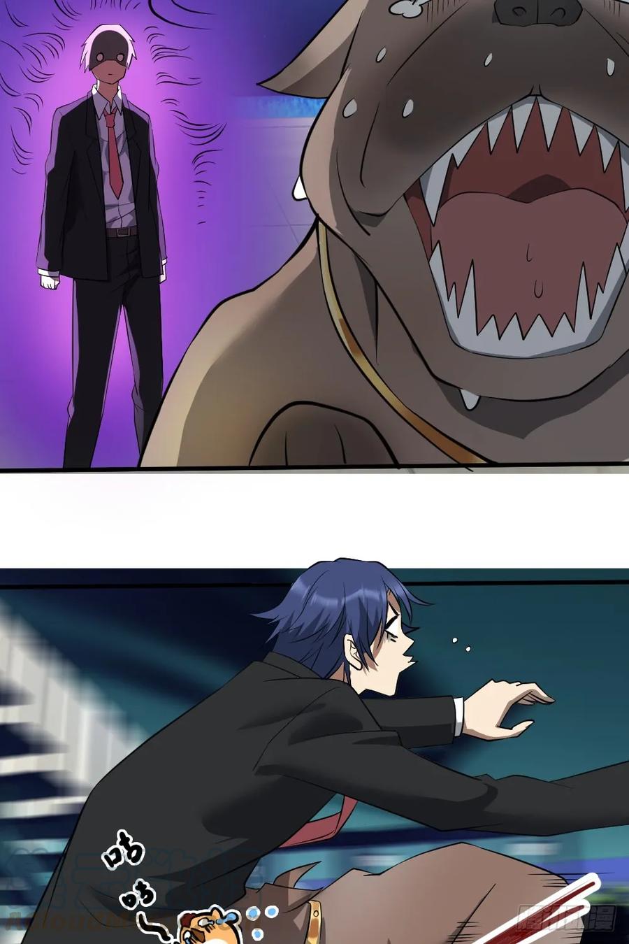 第22页