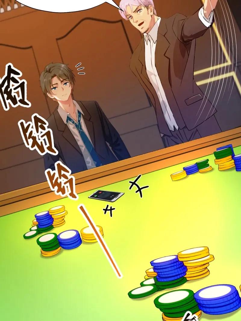 第107页